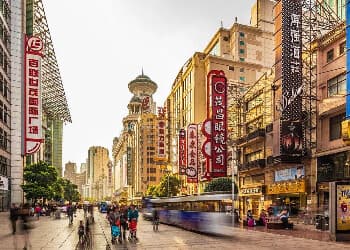 nanjing-pedestrian-street