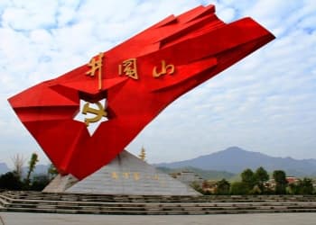 jinggang-mountain