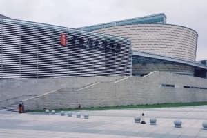 the-china-ceramics-museum