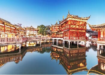 yu-garden