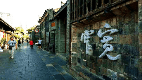 kuan-zhai-aalley
