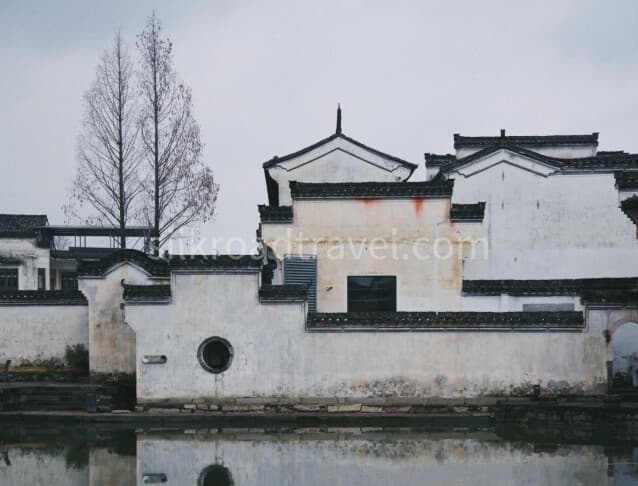 chengkan-village