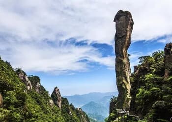 sanqing-mountain