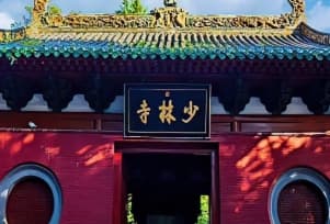 shaolin-temple-the-birthplace-of-kung-fu