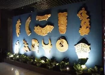 guo-state-museum