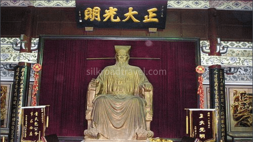 memorial-temple-of-lord-bao