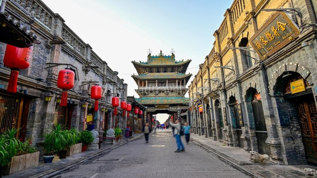 pingyao-ancient-city