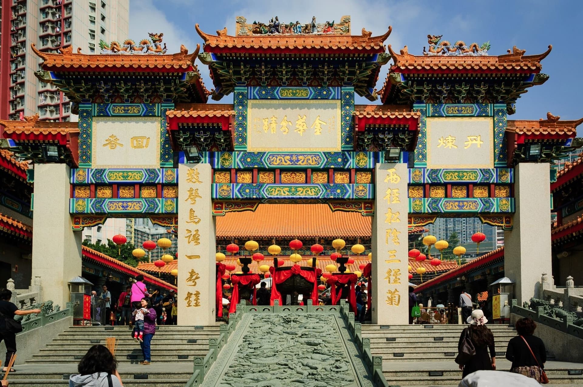 wong-tai-sin-temple wong-tai-sin-temple