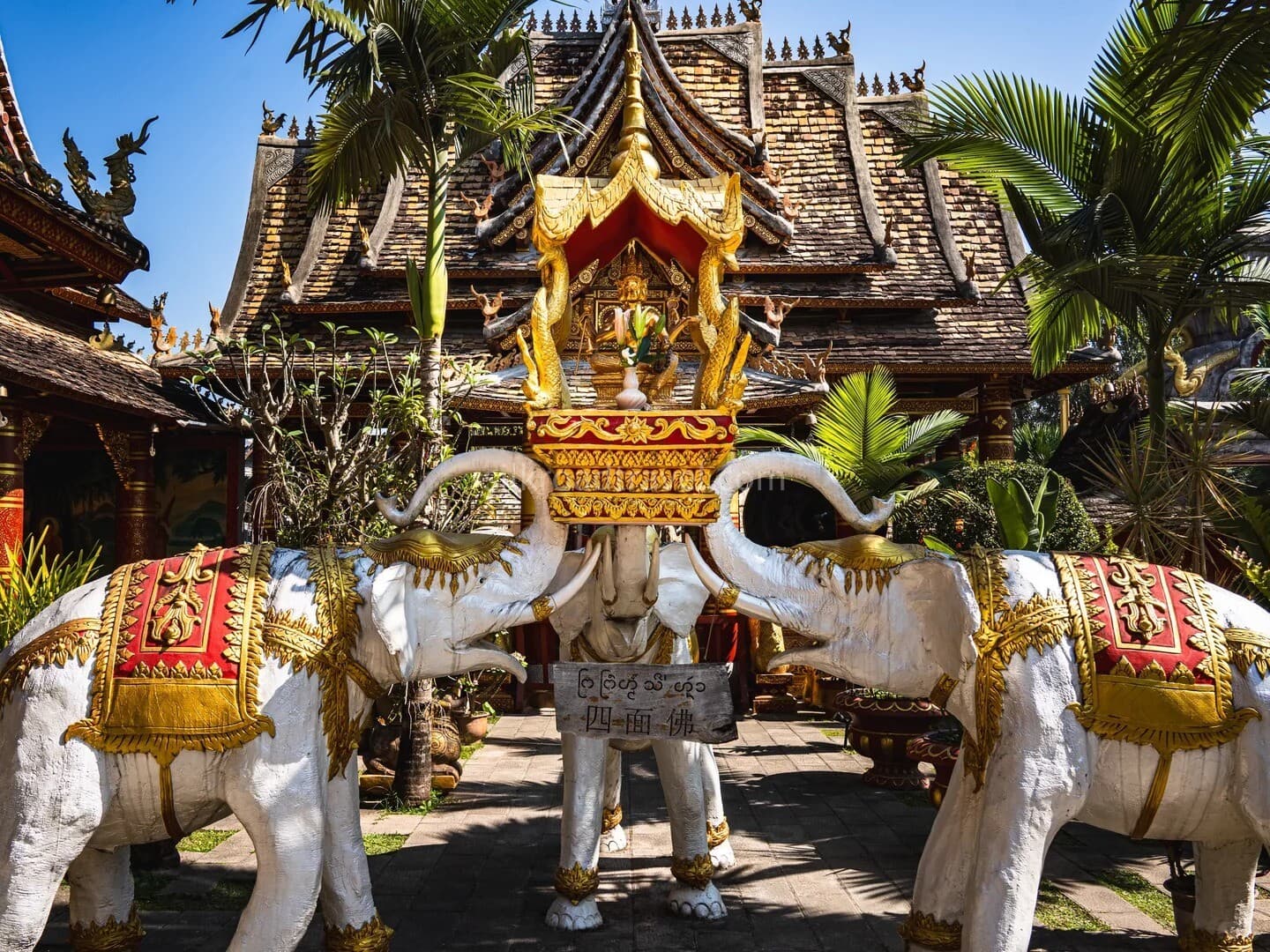 dai-ethnic-garden
