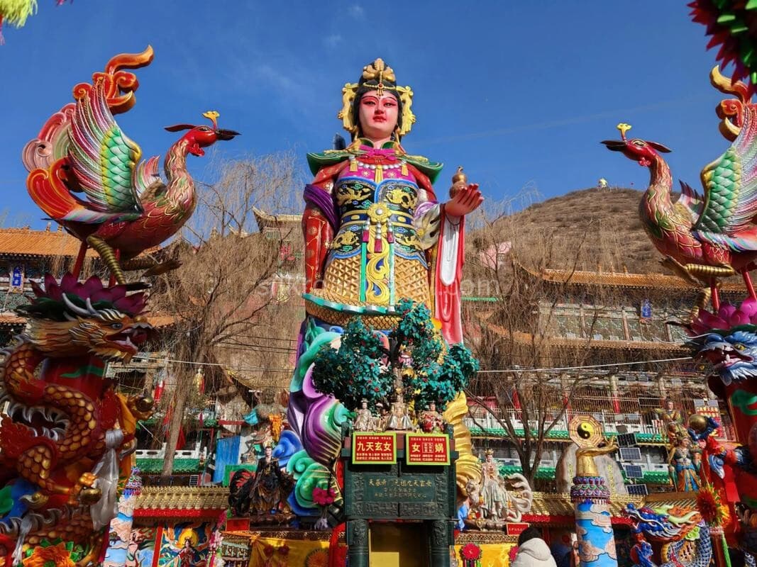 wuji