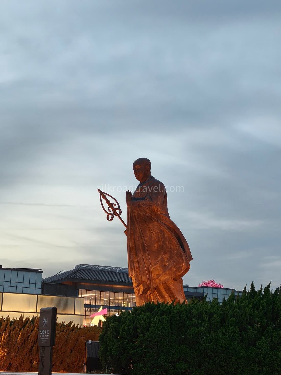 xian