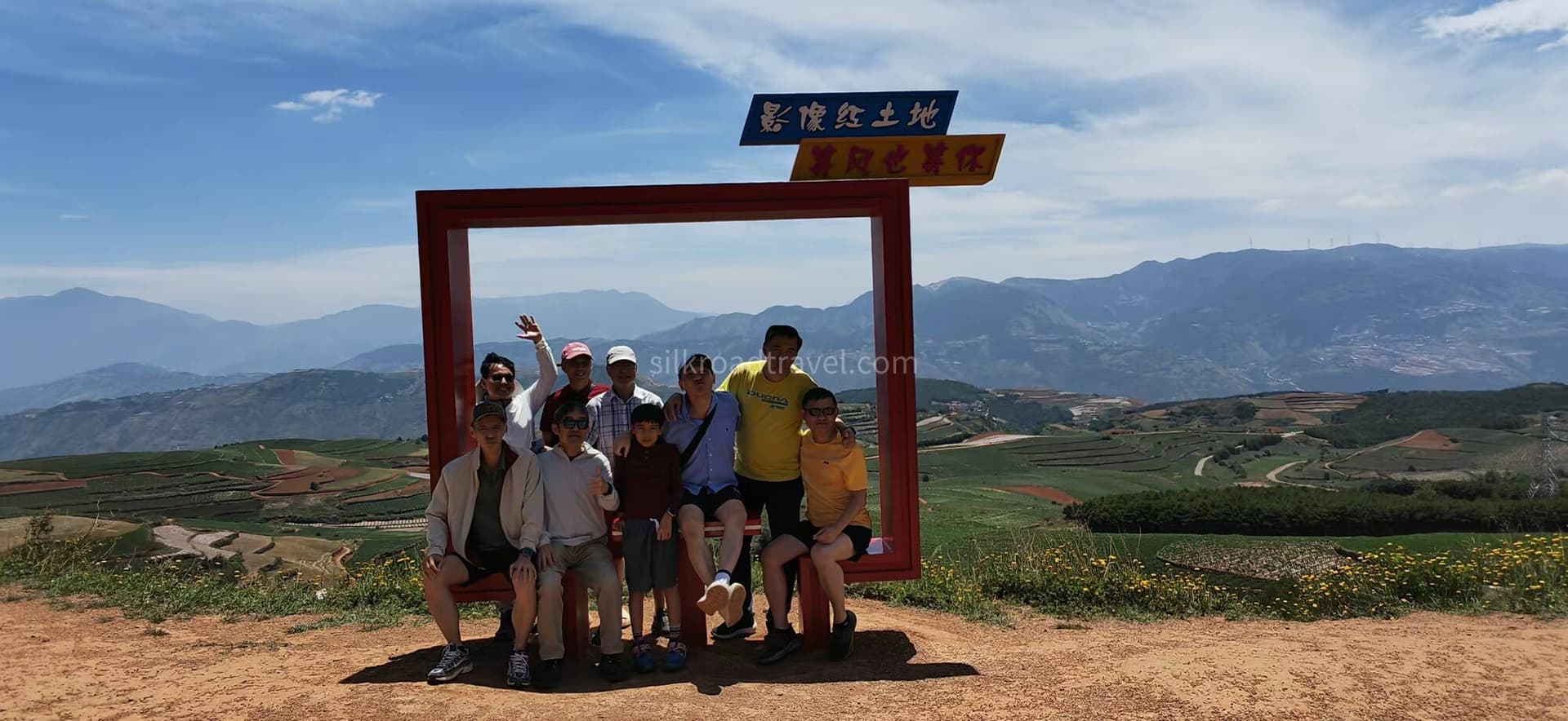 yunnan-4