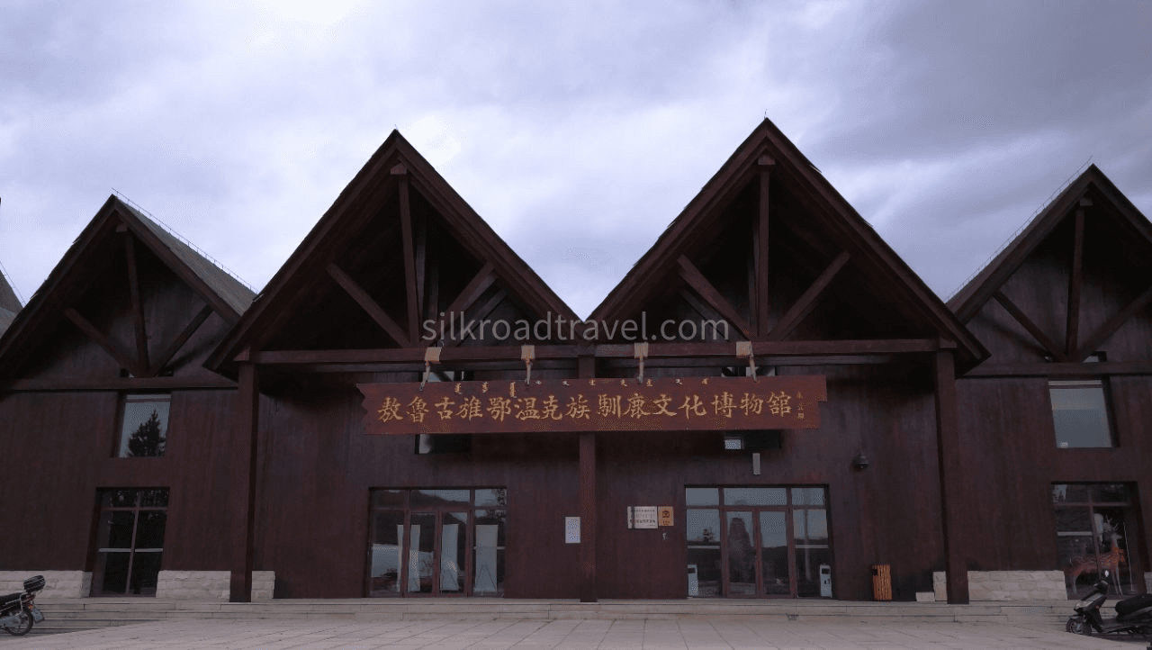 ewenki-ethnic-museum