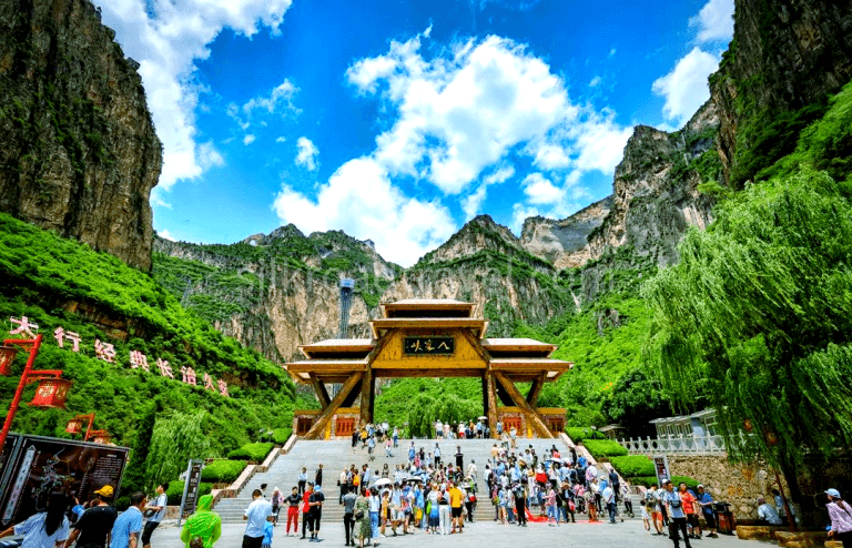 changzhi-2