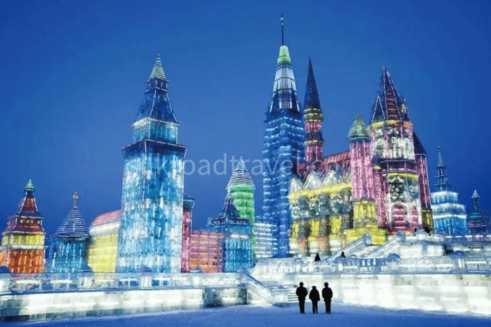 harbin-1