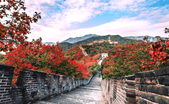 beijing-2