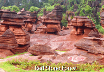 furong-2