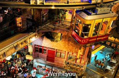 changsha-4
