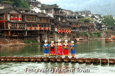 fenghuang-3
