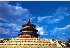 Beijing-2