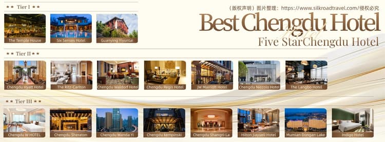 best chengdu hotel.jpg