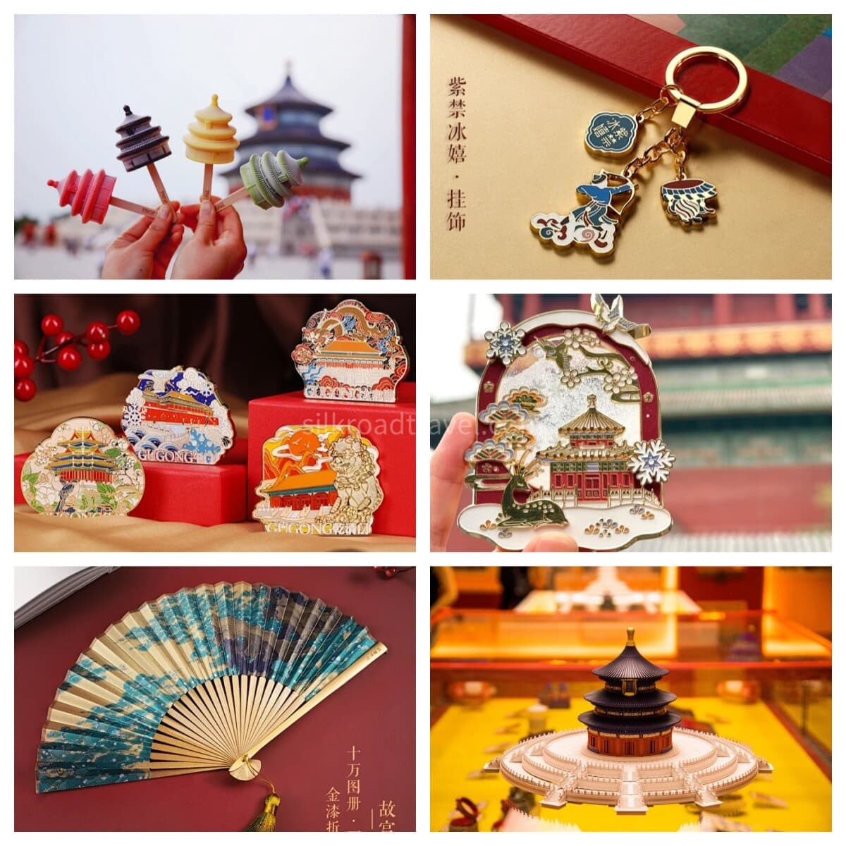 beijing travel.jpg