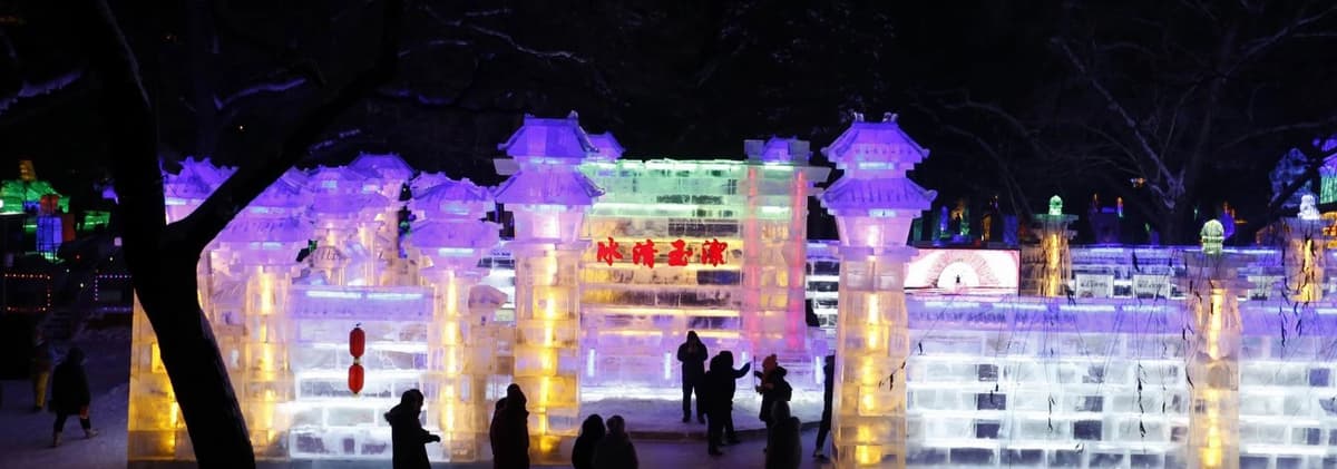 harbin zhaolin park.jpg