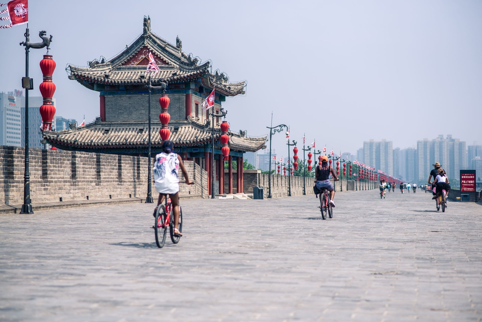 xian-city-wall