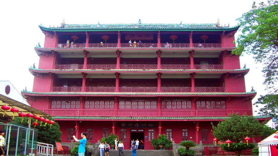 guangzhou-museum