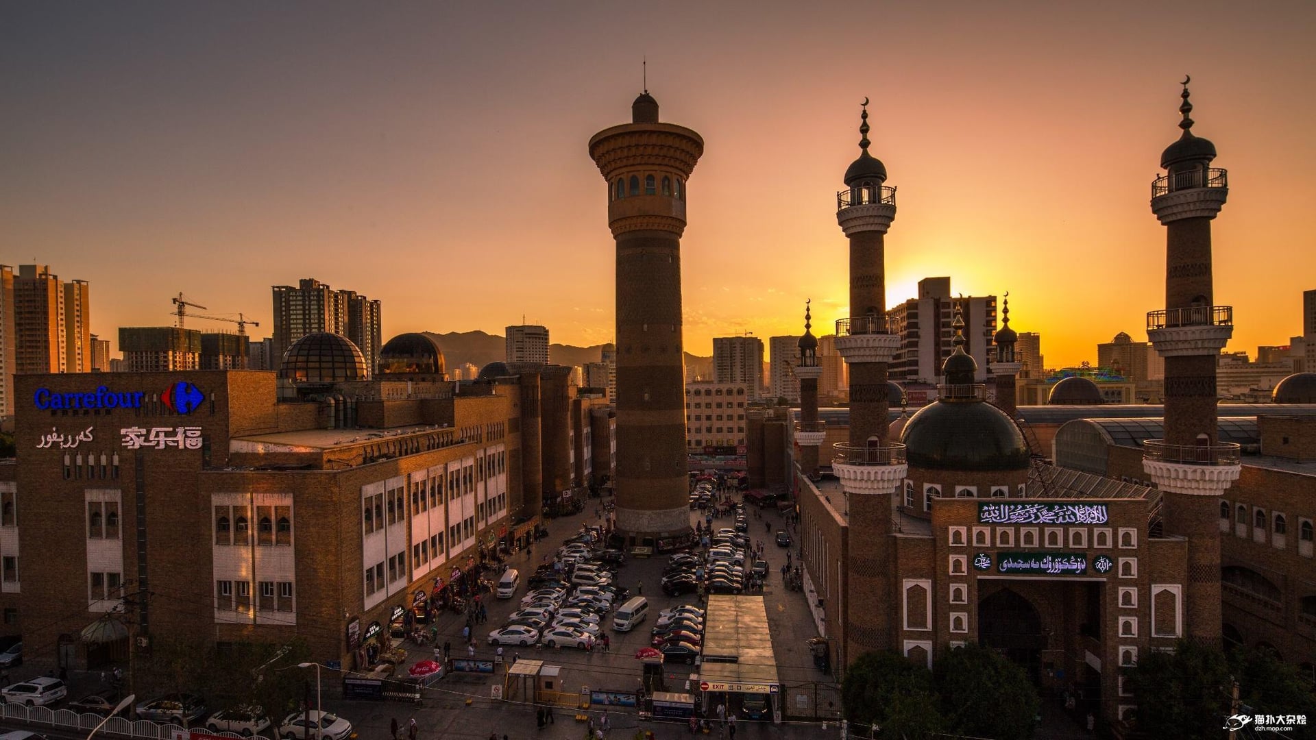 urumqi
