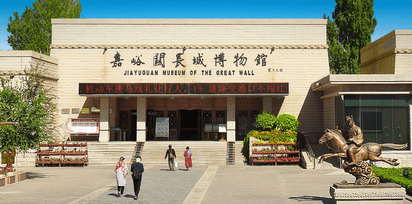 great-wall-museum