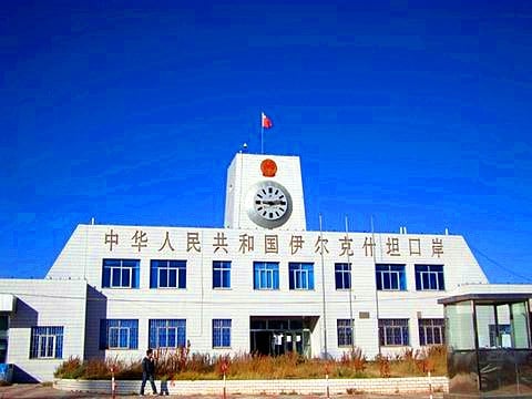 irkeshtam-port-01 irkeshtam-port-01