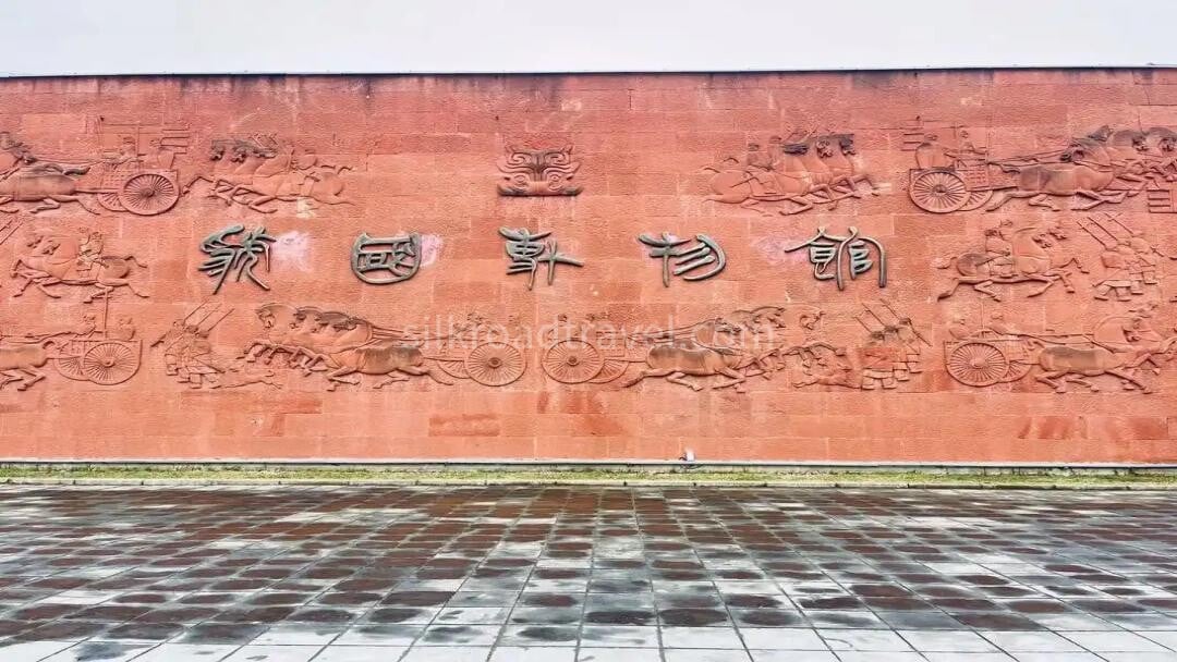 guoguo-museum