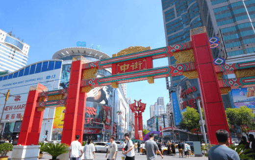 shengyang-street