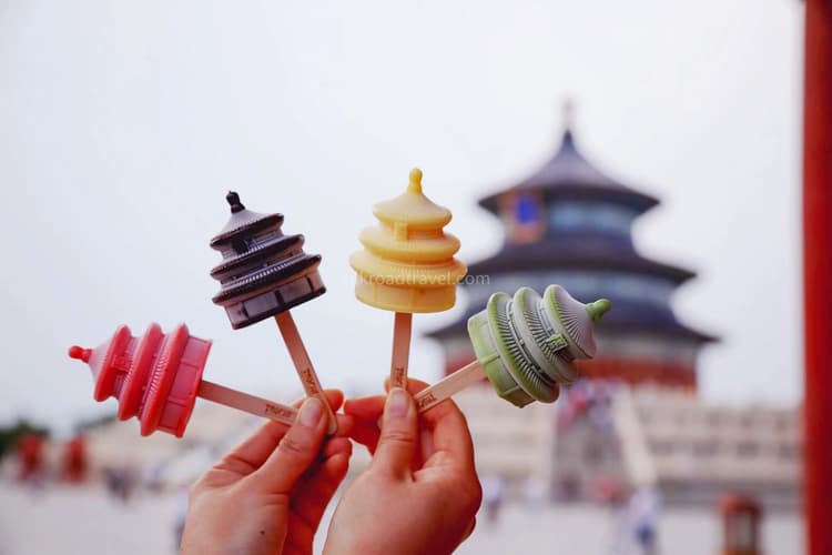 beijing the temple of heaven.jpg beijing the temple of heaven.jpg