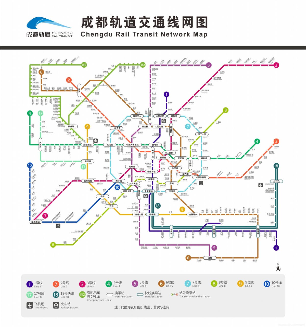 chengdu rail transit network map.jpeg chengdu rail transit network map.jpeg