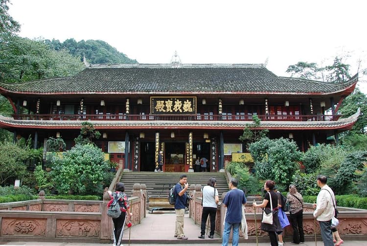 wannian temple.jpg wannian temple.jpg