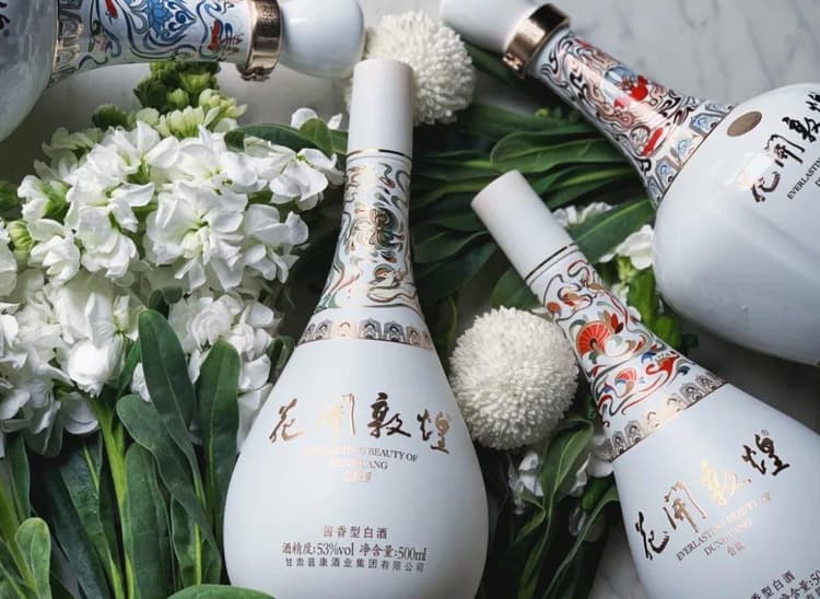 dunhuang liquor.jpg dunhuang liquor.jpg