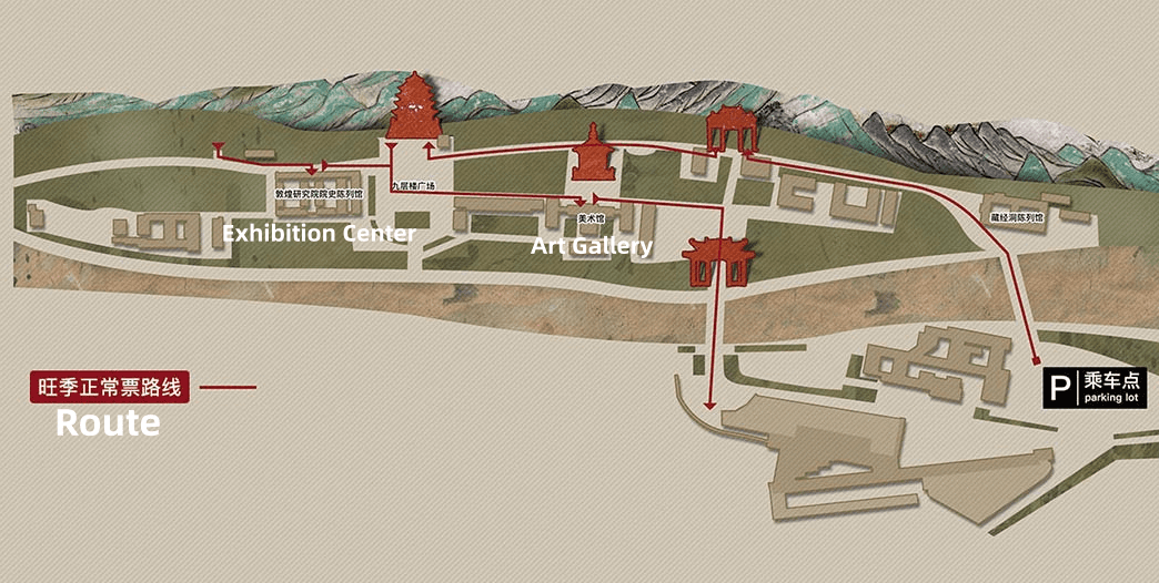 mogao grottoes.png mogao grottoes.png