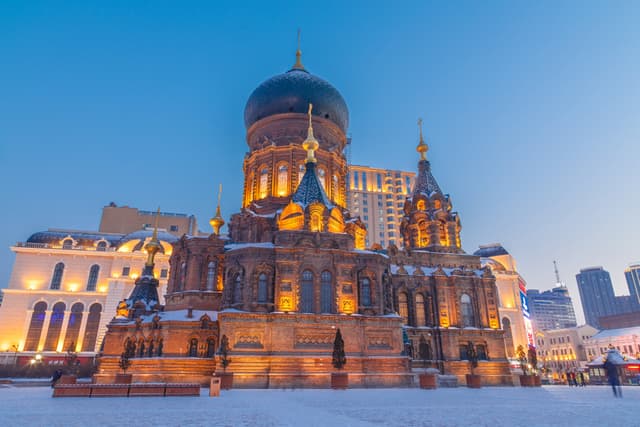 Saint sophia.jpg Saint sophia.jpg