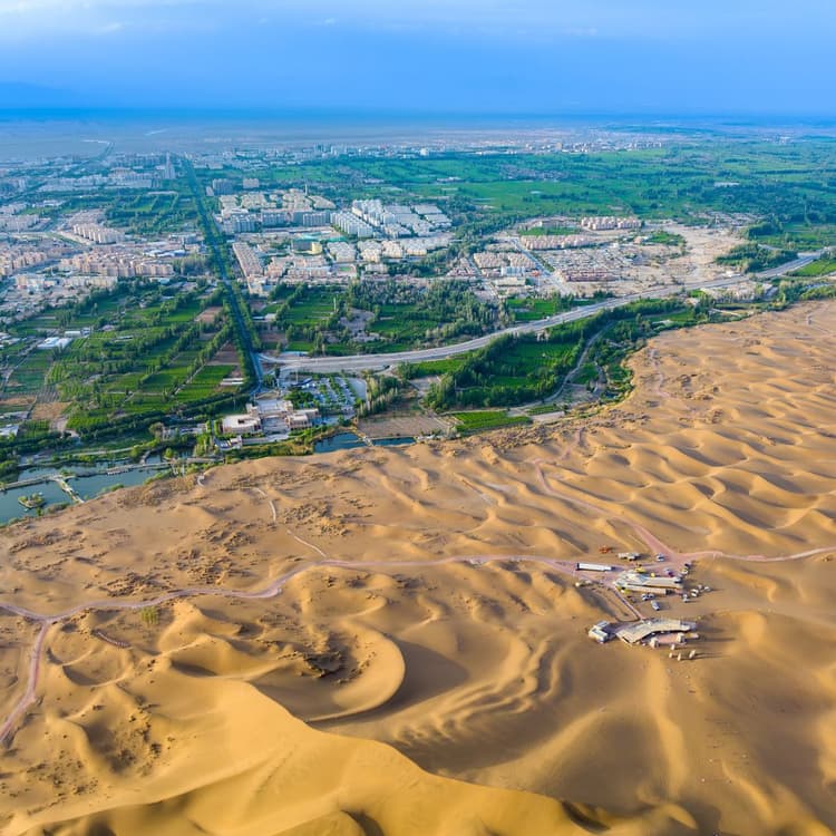 kumtag desert.jpg kumtag desert.jpg