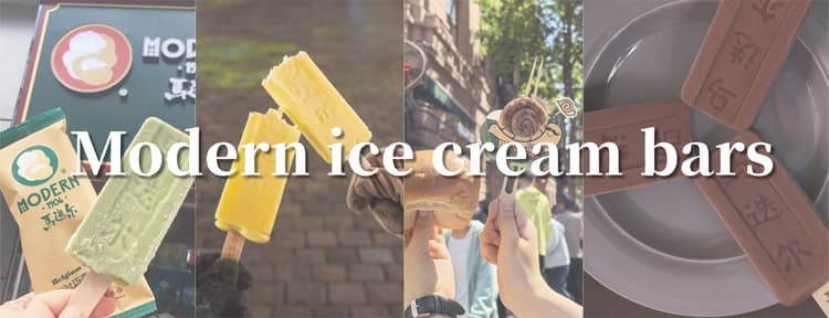 Modern Ice Cream Bars.jpg Modern Ice Cream Bars.jpg