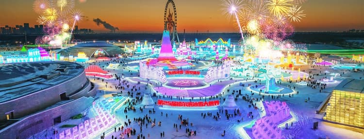 harbin ice and snow world.jpg harbin ice and snow world.jpg
