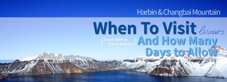 When to Visit and How Many Days to Allow.jpg When to Visit and How Many Days to Allow.jpg