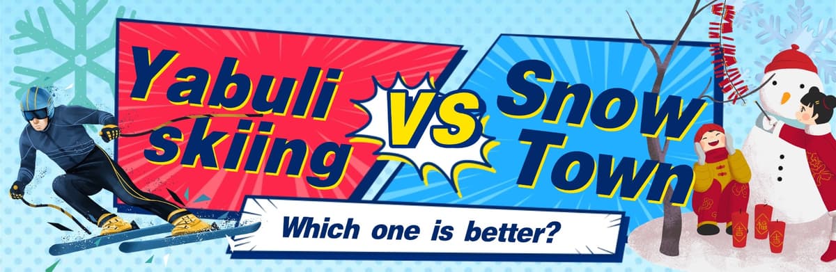 Should You Add Snow Town or Yabuli.jpg Should You Add Snow Town or Yabuli.jpg