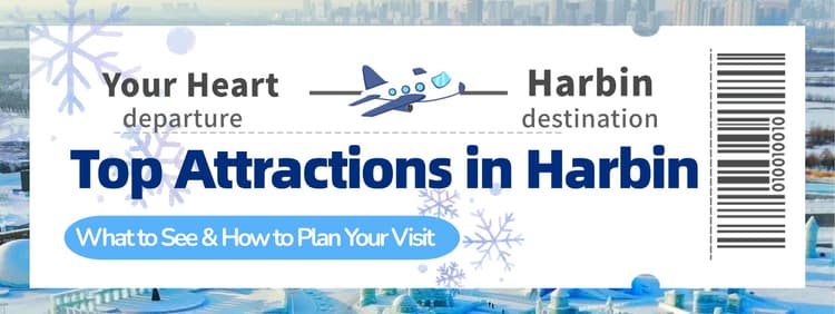 top attractions in harbin banner.jpg top attractions in harbin banner.jpg