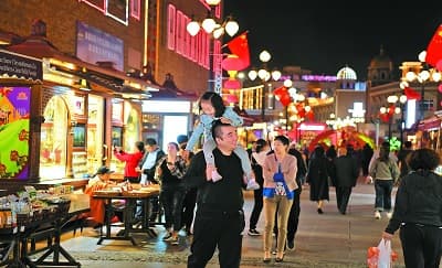 Night Market in Grand Bazaar.jpg Night Market in Grand Bazaar.jpg