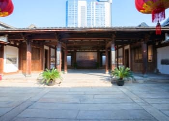 Former residence of Guo Baiyin Former residence of Guo Baiyin