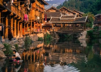 Zhaoxing Dong Village Zhaoxing Dong Village