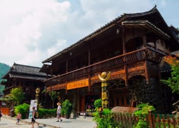 Xijiang Miao Museum Xijiang Miao Museum